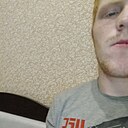 Влад, 23 года