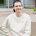 Константин, 23 года