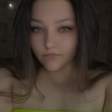 Фотография девушки Анастасия, 24 года из г. Коломна