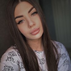 Диана, 28 из г. Ростов-на-Дону.