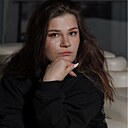 Диана, 25 лет