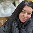 Любовь, 33 года