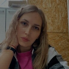 Фотография девушки Ксения, 30 лет из г. Искитим