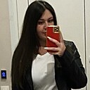 Евгения, 31 год