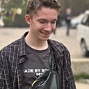 Роман, 18 лет