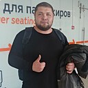 Артур, 32 года
