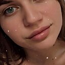 Екатерина, 41 год