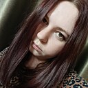 Анна, 30 лет