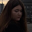 Соня, 18 лет