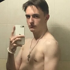 Фотография мужчины Сергей, 22 года из г. Кричев