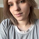 Ксения, 24 года