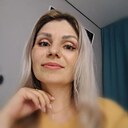 Алина, 37 лет