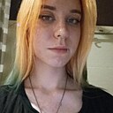 Clara, 21 год