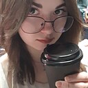 Настя, 18 лет