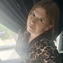 Окси, 36 лет