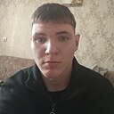 Эмиль, 18 лет