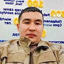 Baga, 30 лет