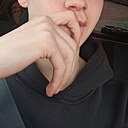 Егор, 19 лет