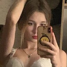 Фотография девушки Ксю, 18 лет из г. Луганск