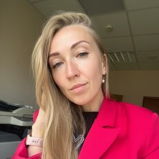 Фотография девушки Нина, 36 лет из г. Екатеринбург