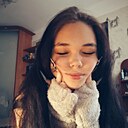 Анастасия, 18 лет