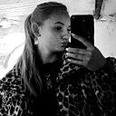 Анастасия, 20 лет