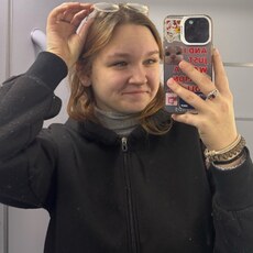 Фотография девушки Дарья, 19 лет из г. Железногорск