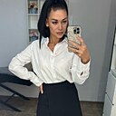 Алина, 38 лет