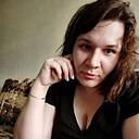 Александра, 30 лет
