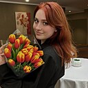 Екатерина, 22 года