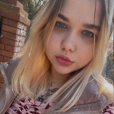 Фотография девушки Кристина, 23 года из г. Астрахань