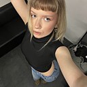 Аня, 20 лет