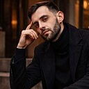 Аро, 30 лет