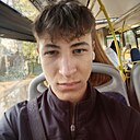 Александр, 18 лет
