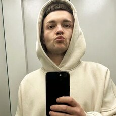 Фотография мужчины Назар, 28 лет из г. Одесса