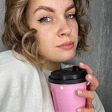 Фотография девушки Геля, 31 год из г. Волжский