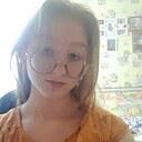 Зинаида, 18 лет