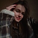 Светлана, 26 лет