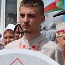 Денис, 19 лет