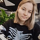 Наталья, 28 лет