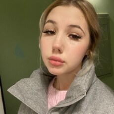 Фотография девушки Анфиса, 22 года из г. Екатеринбург