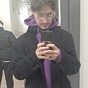 Данил, 21 год