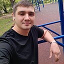 Сергей, 29 лет