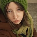 Ксенморф, 18 лет