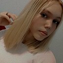Яна, 21 год
