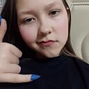 Катя, 18 лет