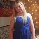 Ольга, 38 лет