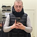 Владимир, 25 лет