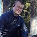 Никита, 19 лет