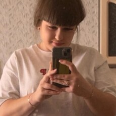 Фотография девушки Лилия, 21 год из г. Владикавказ
